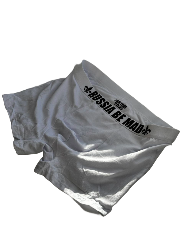 Pants RBM WHITE