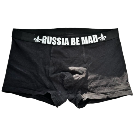 Трусы RBM Черные